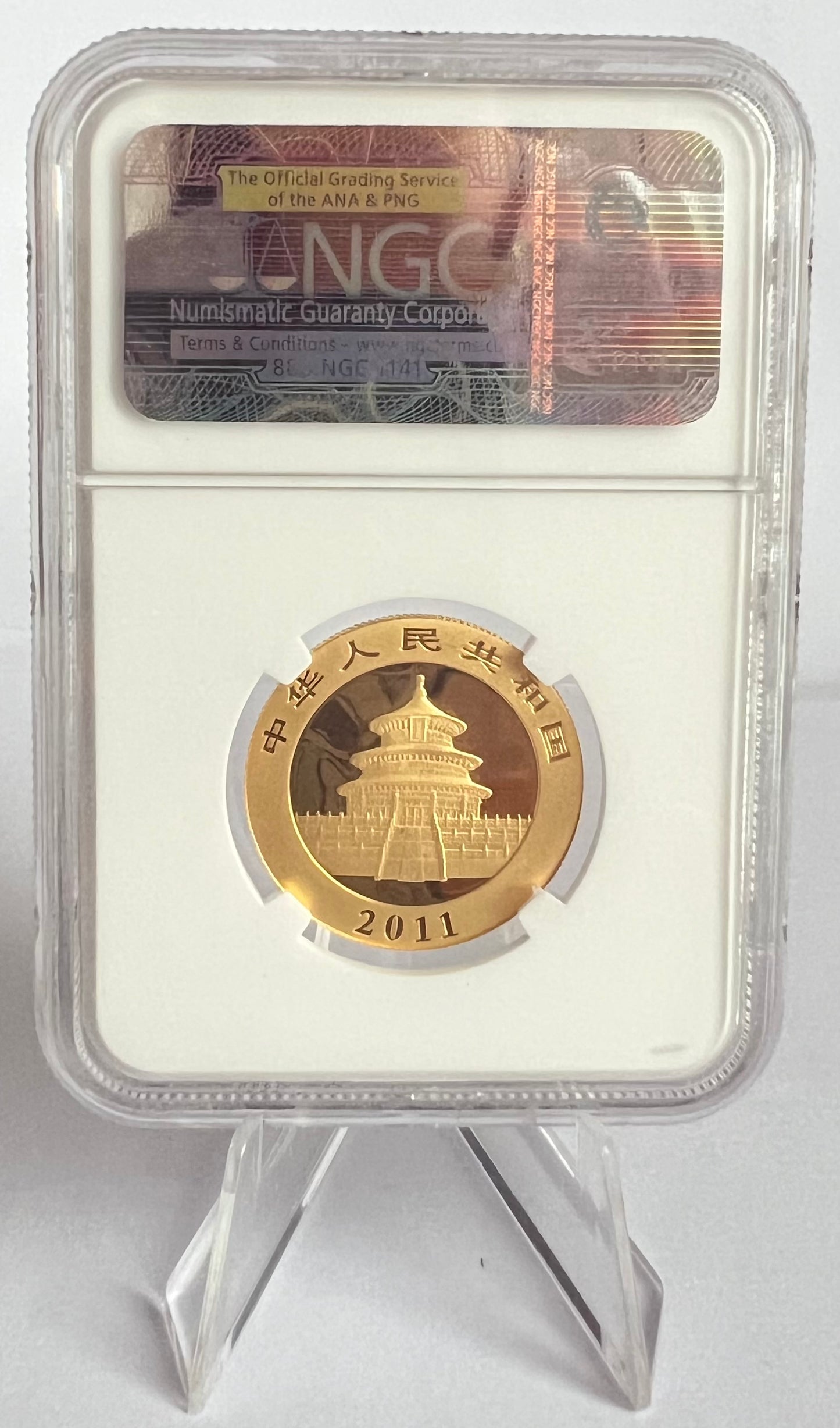 2011 China Panda 1/2 oz Gold Coin MS70