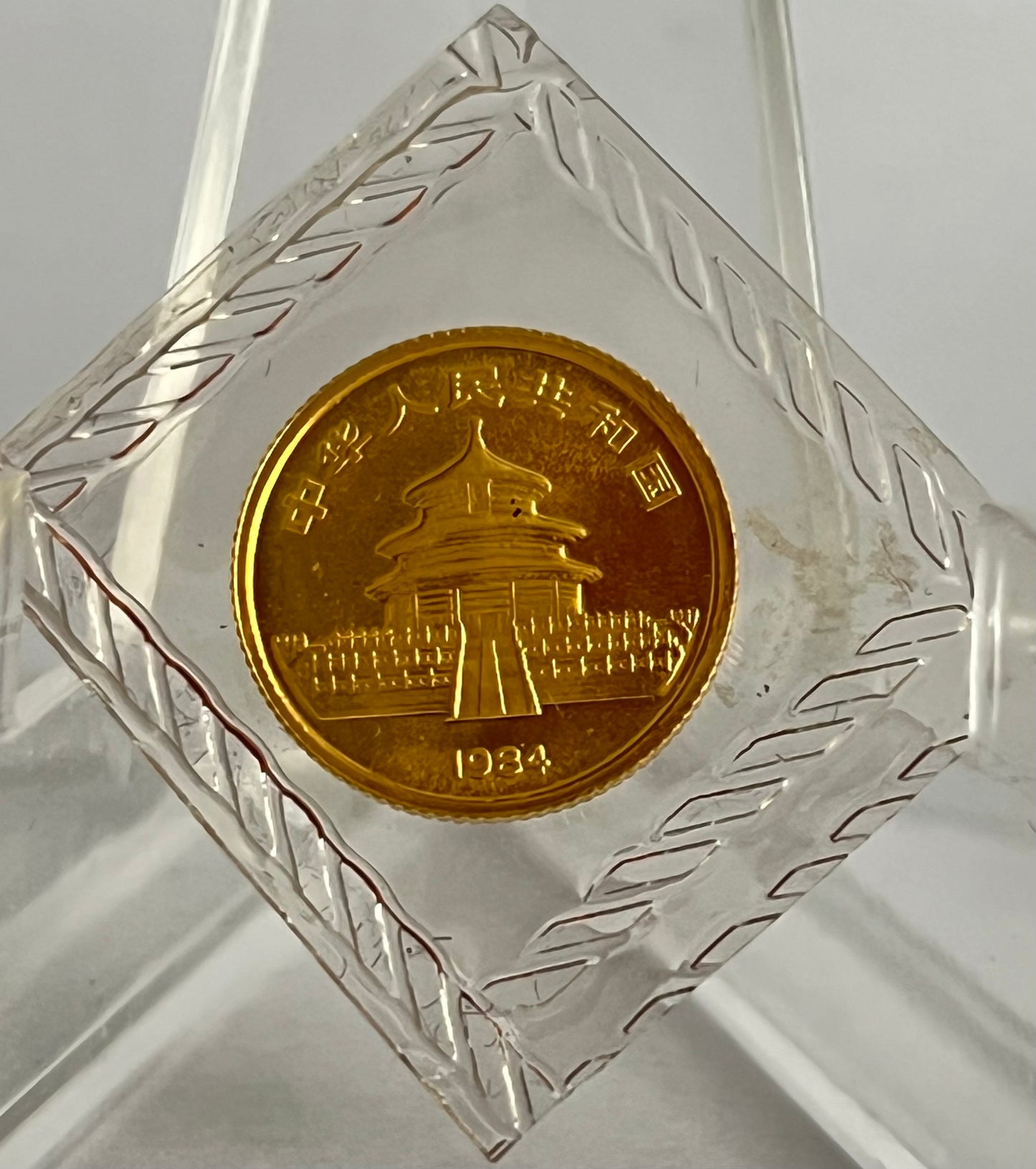 1984 China Panda 1/20 oz Gold Coin in Mint-Sealed Packaging