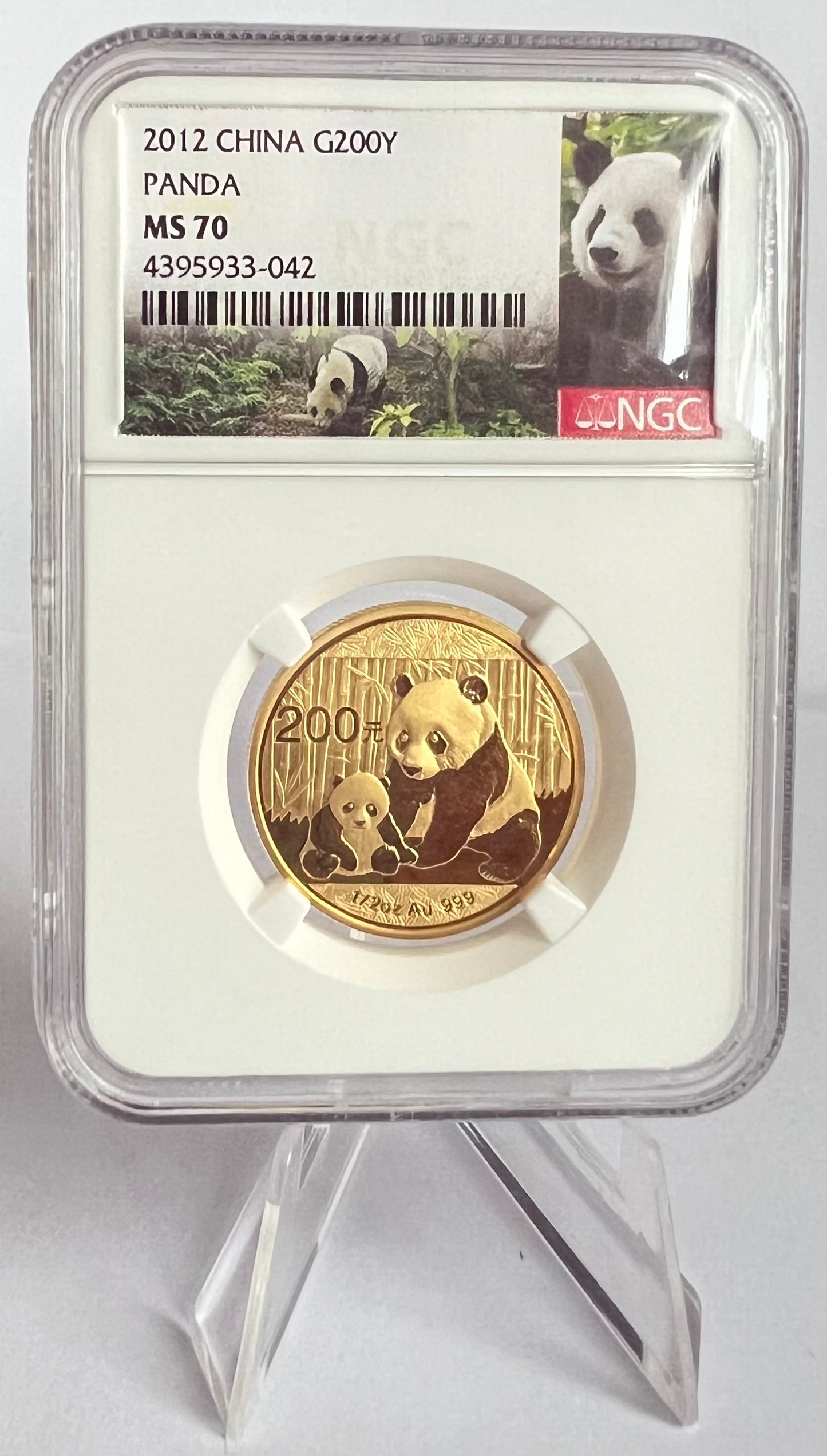 2012 China Panda 1/2 oz Gold Coin NGC MS70