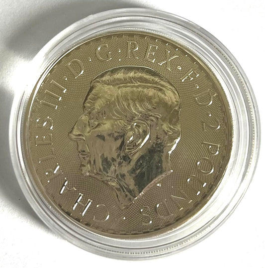 Random Year Great Britain Britannia 1 oz Silver Coin in Capsule