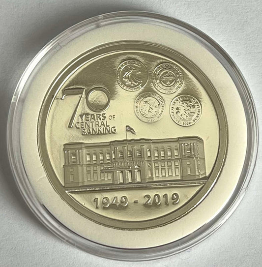 500 Piso 70 Years of Central Banking 28.28 grams Prooflike Silver Coin in Capsule with Case, Box, and COA
