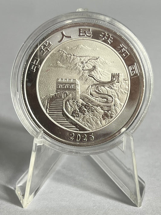 2025 China Dragon 1 oz Silver Coin BU in Capsule