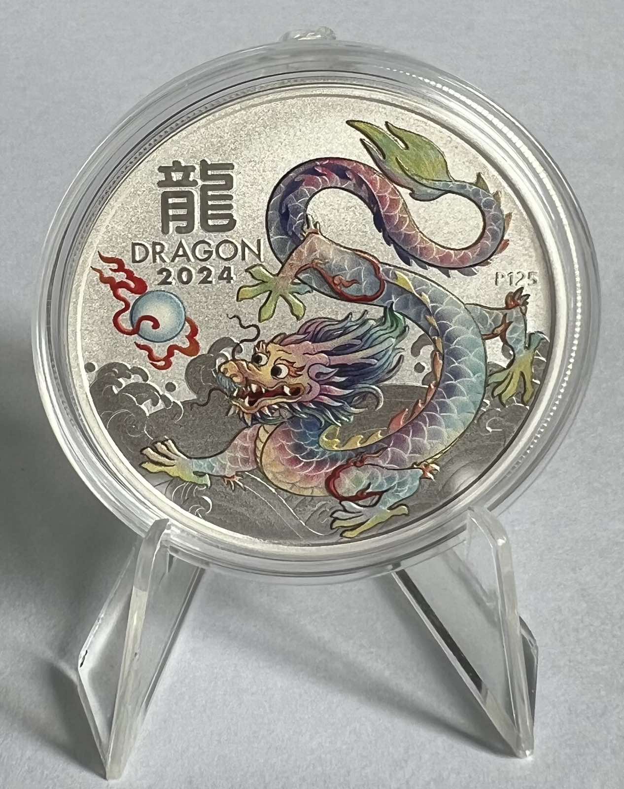 2024 Australia Lunar White Dragon 1 oz Colorized Silver Coin in Capsule