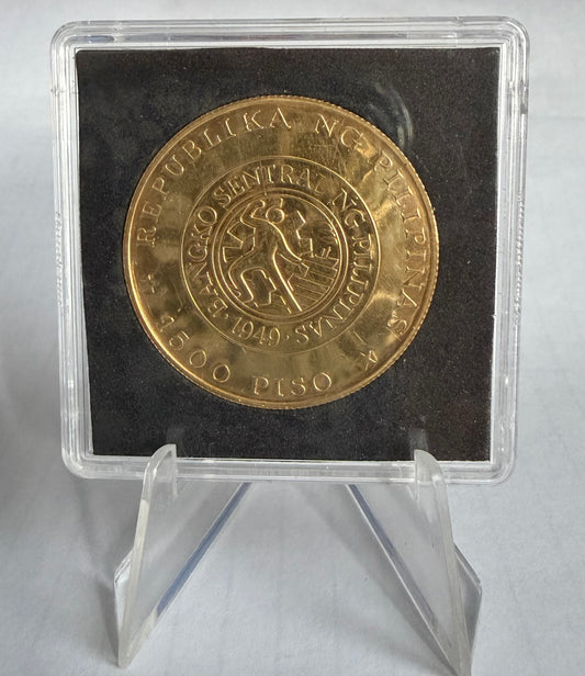 1500 Piso Ferdinand Marcos 20.45g Gold Coin