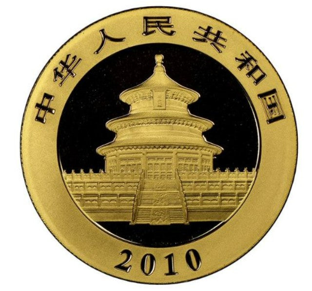 2010 China Panda 1 oz Gold Coin