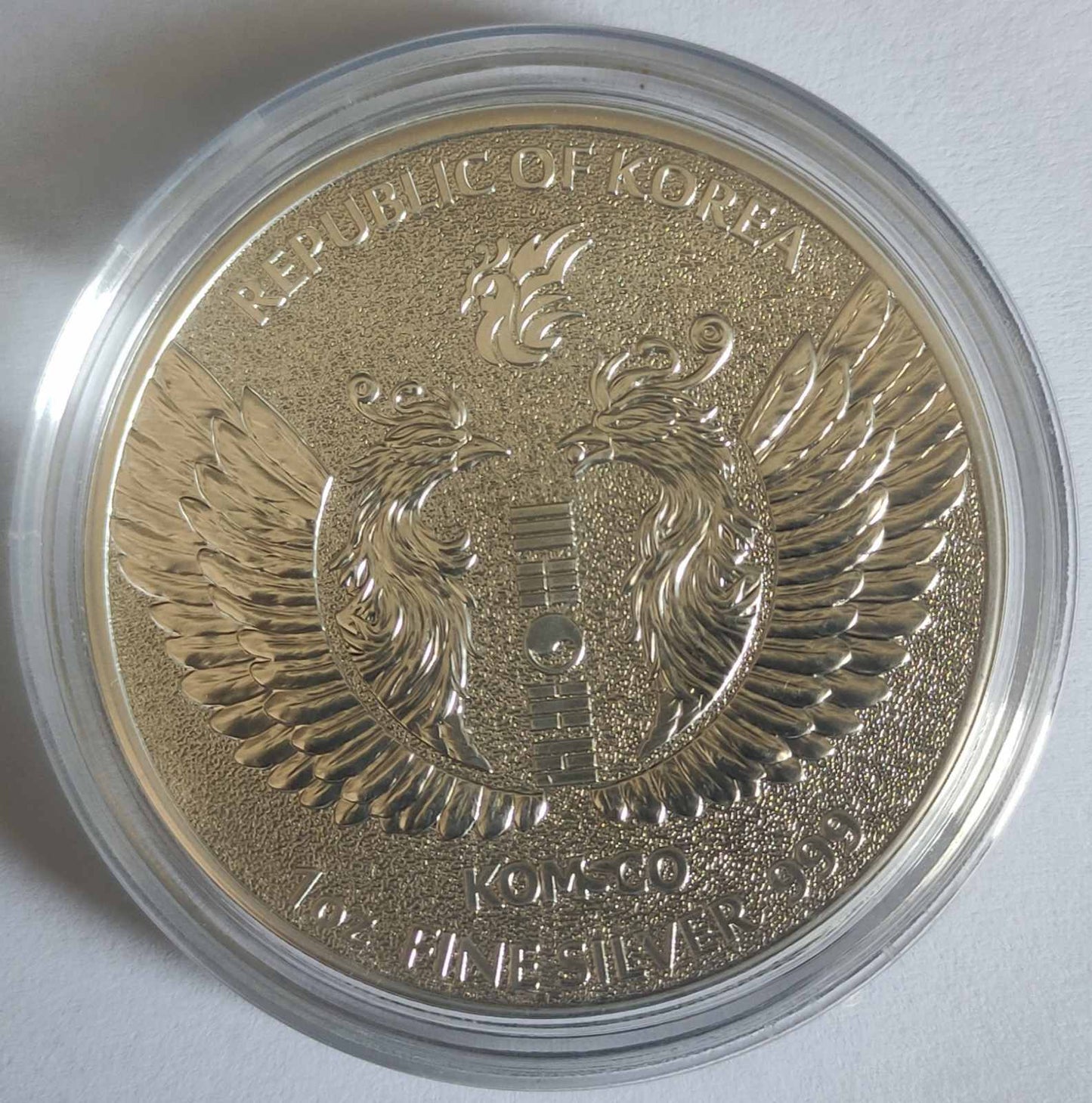 2021 South Korea Phoenix 1 oz Silver Coin BU in Capsule