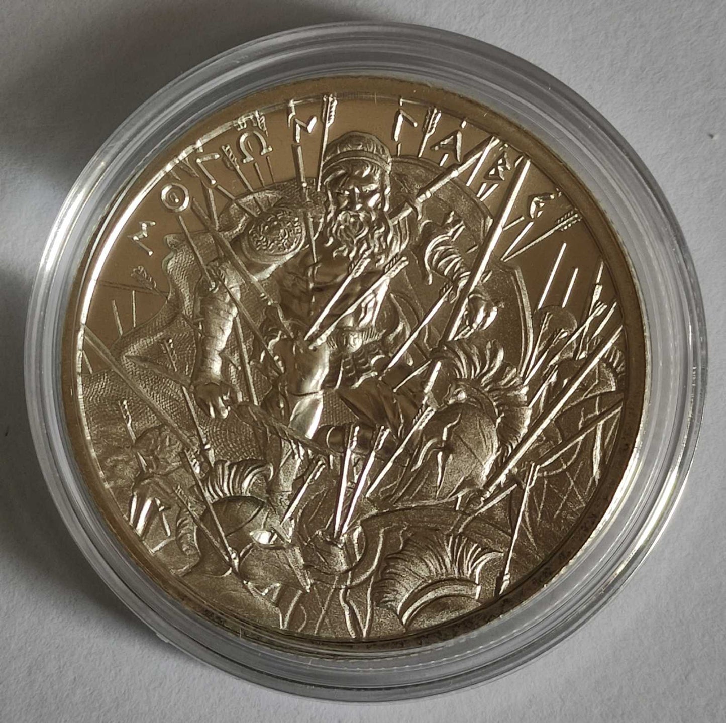 1 oz Silver Molon Labe Round Type X, New in Capsule