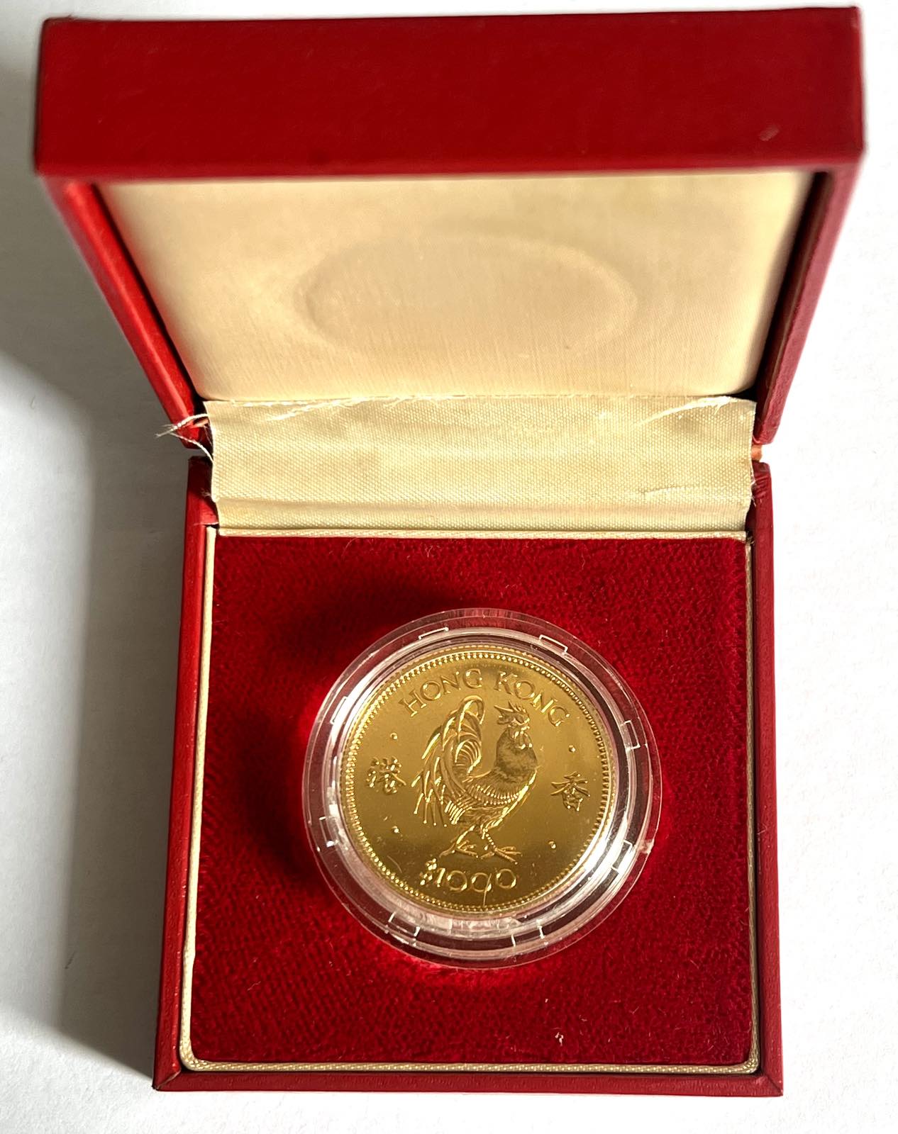 1000 Dollars - Elizabeth II (Lunar Rooster) Gold Coin in Capsule with Case