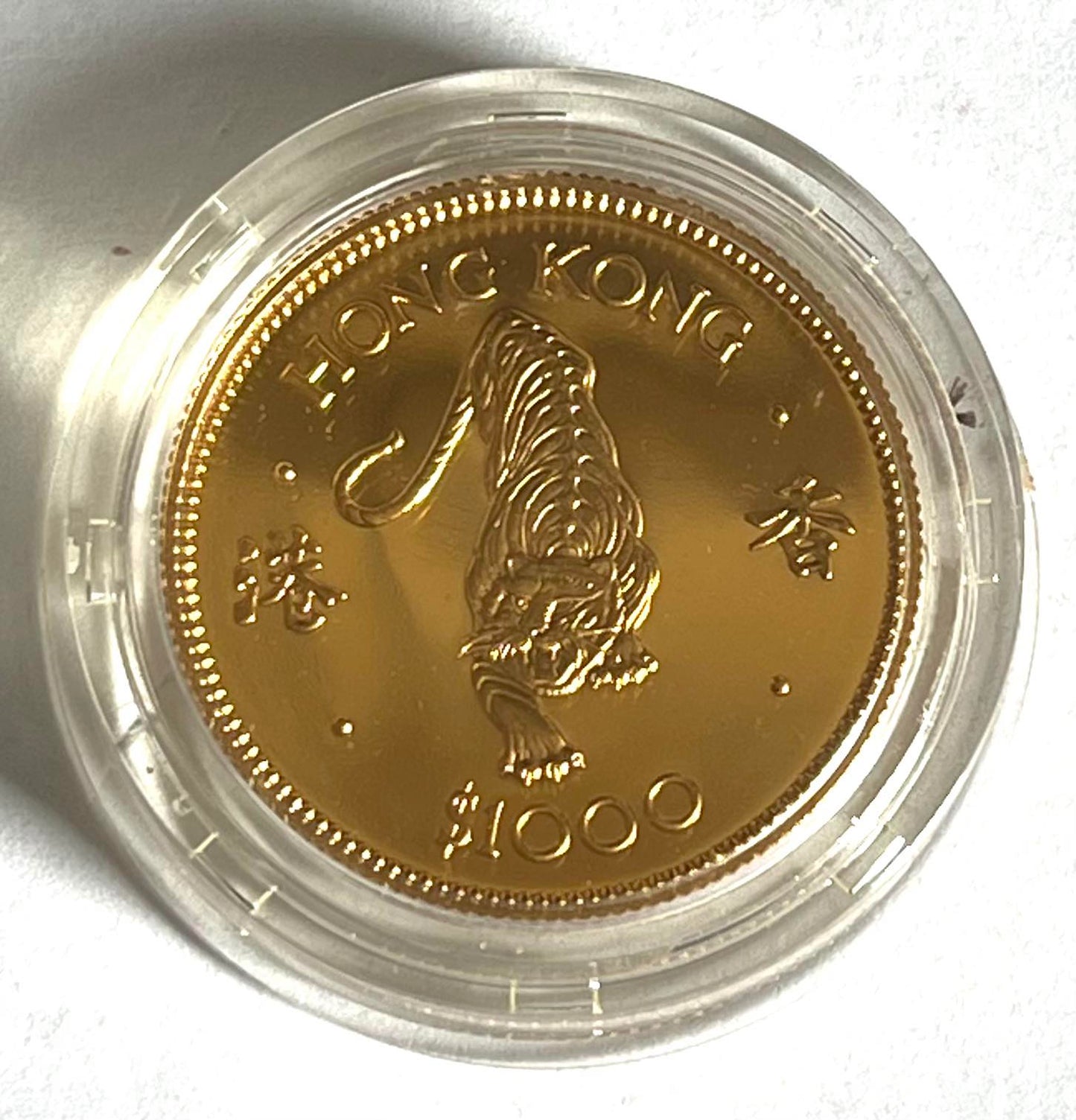 1000 Dollars - Elizabeth II (Lunar Tiger) Gold Coin in Capsule with Case