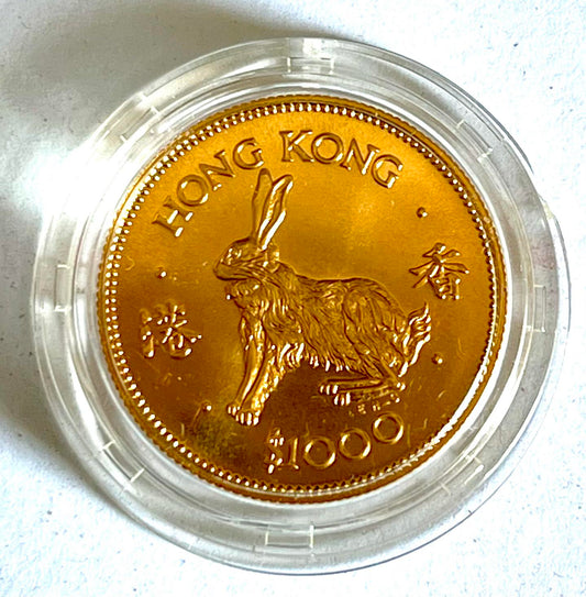 1000 Dollars - Elizabeth II (Lunar Rabbit) .513 oz Gold Coin in Capsule with Case
