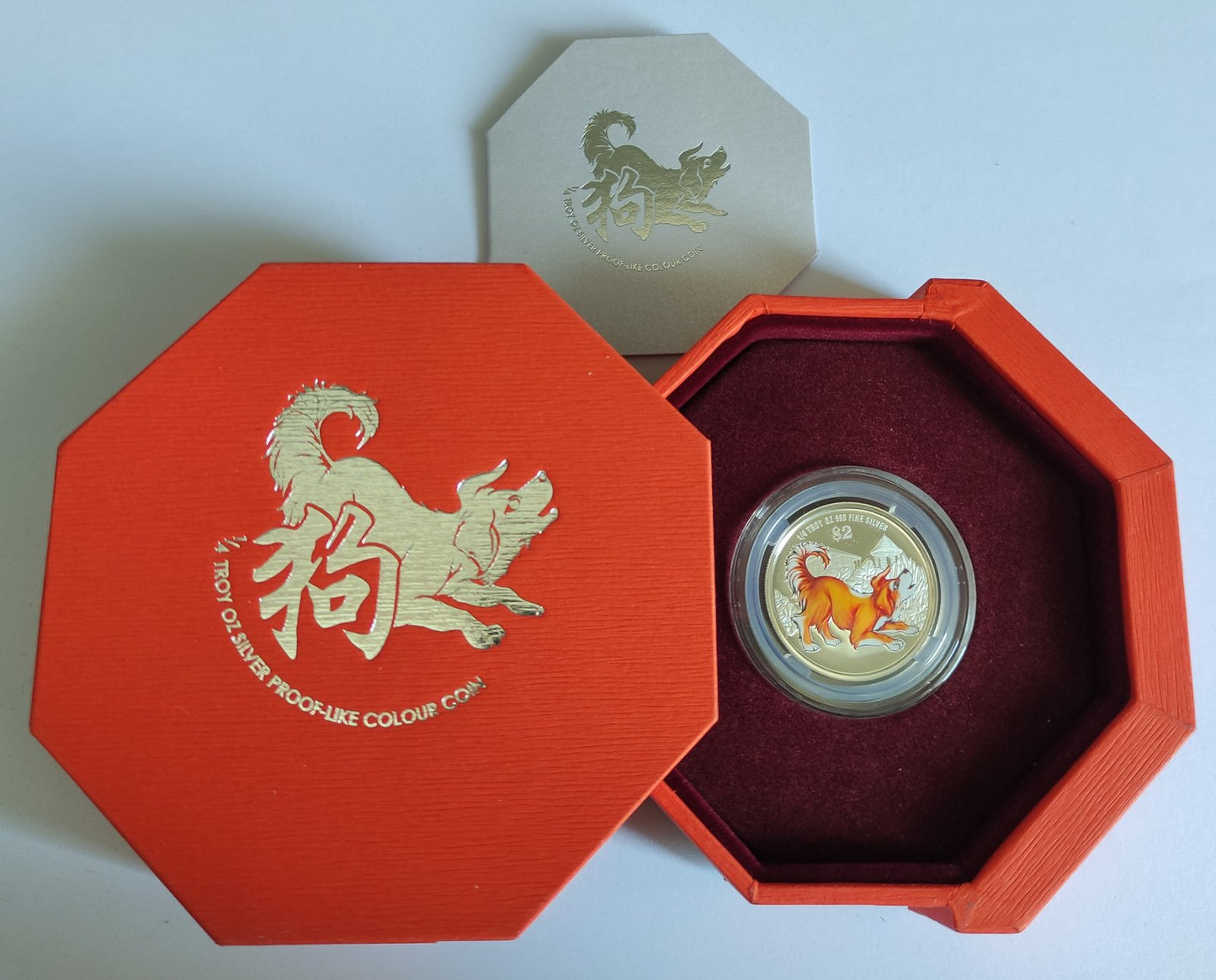2018 Singapore Lunar Dog 1/4 oz Silver Prooflike Coin in Capsule with Case and COA