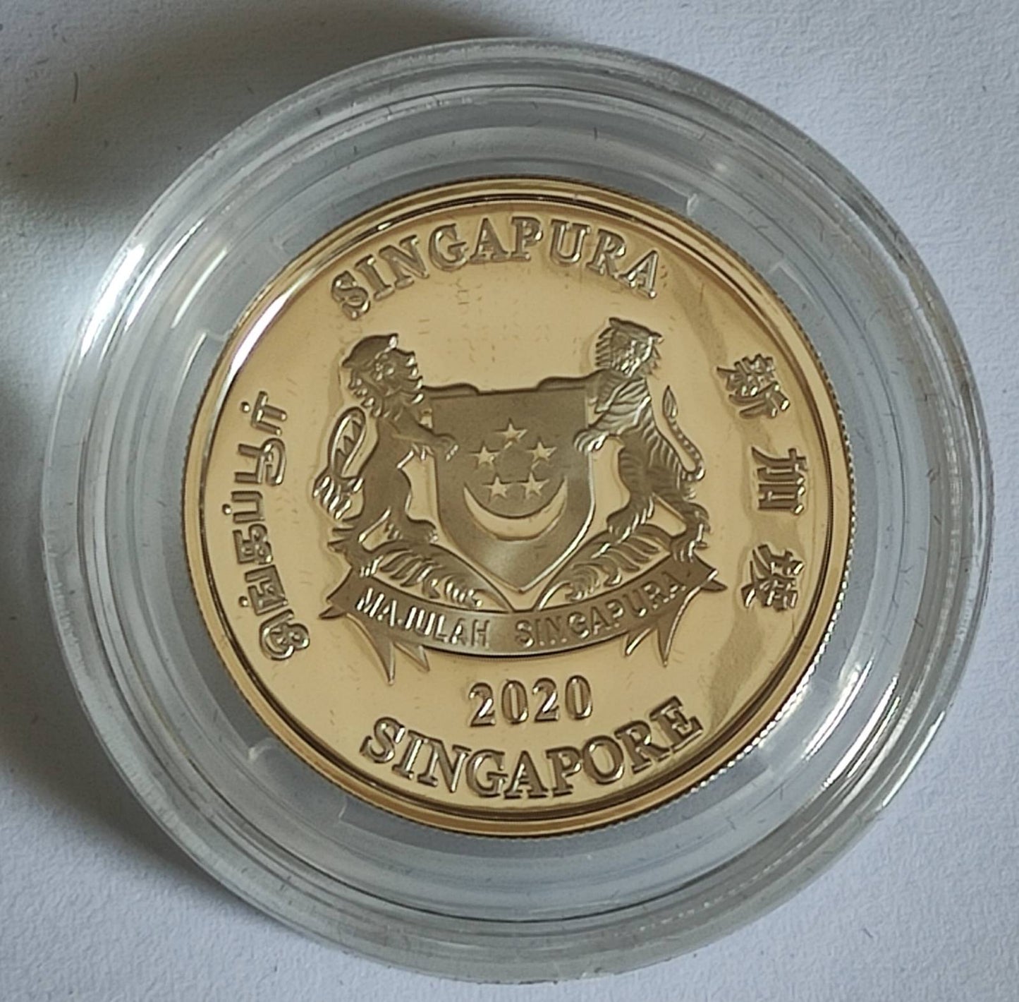 2020 Singapore Lunar Rat 1/4 oz Silver Prooflike Coin in Capsule with Case and COA