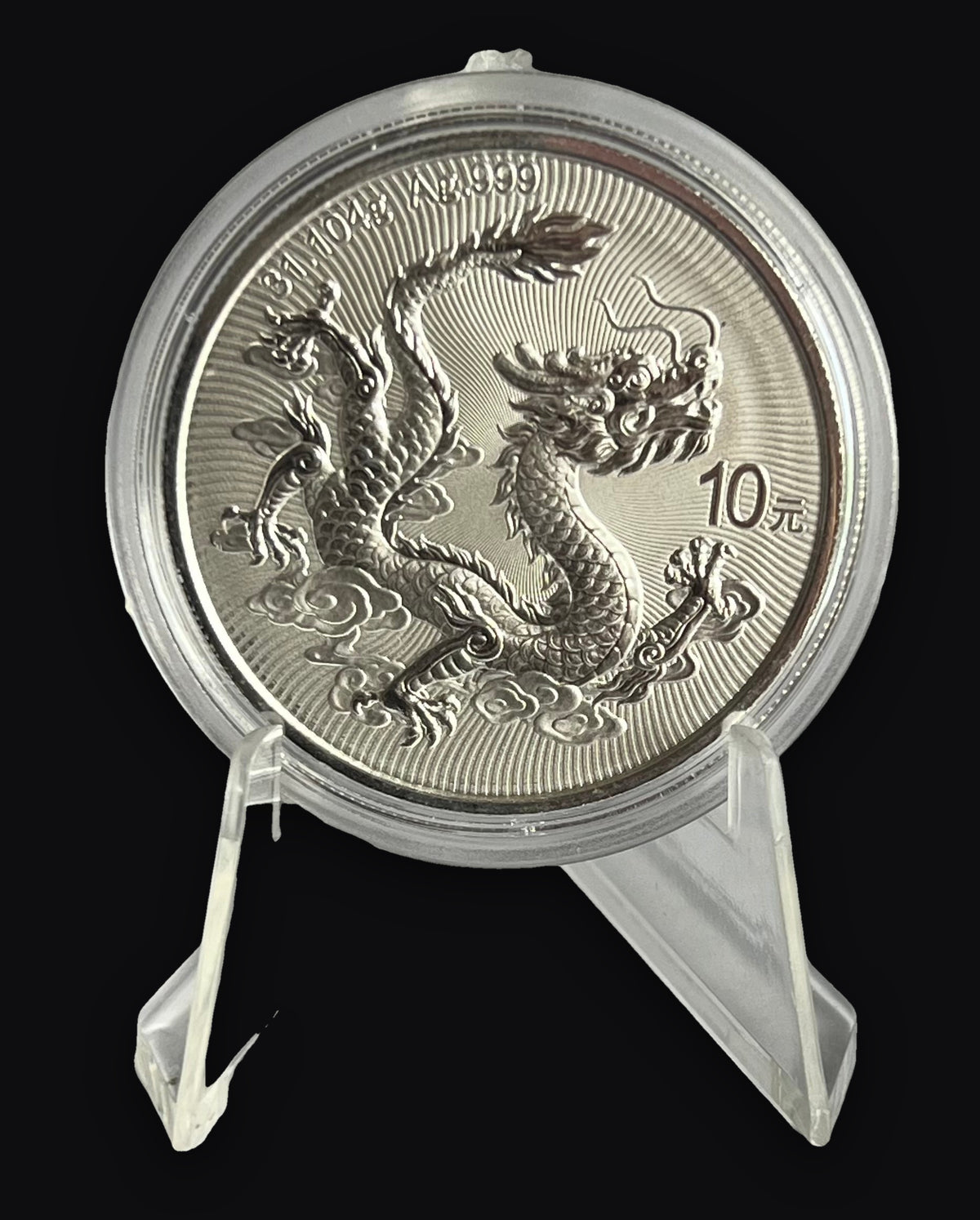 2025 China Dragon 1 oz Silver Coin BU in Capsule