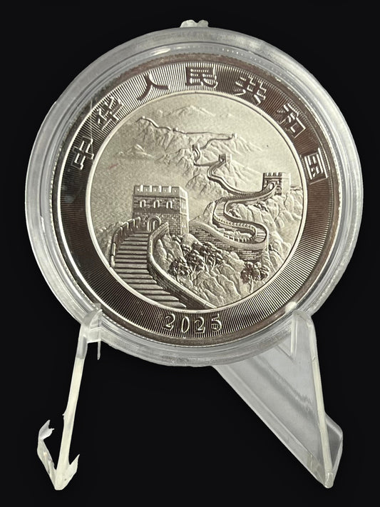 2025 China Dragon 1 oz Silver Coin BU in Capsule