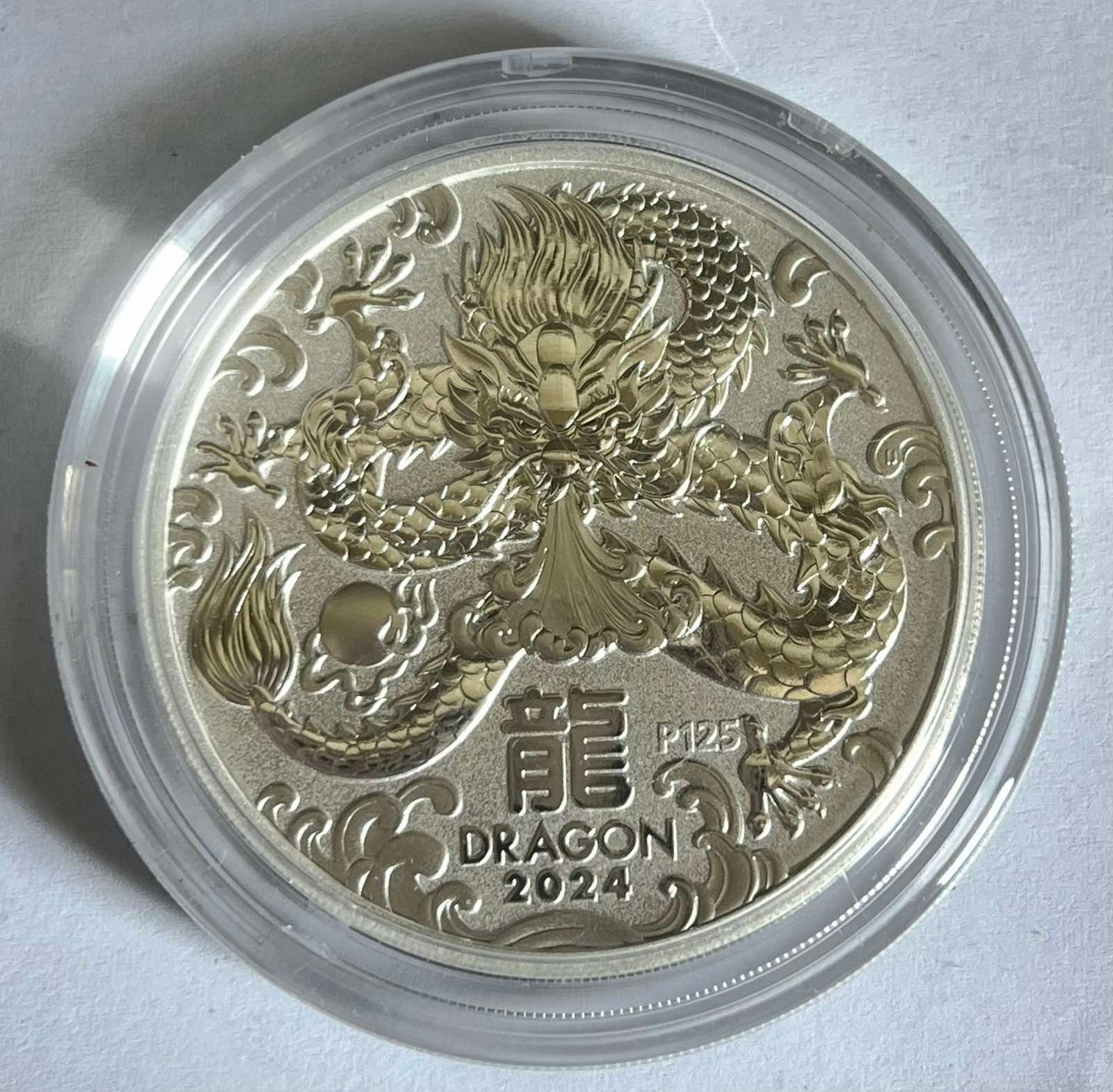 2024 Australia Lunar Dragon (Series III) 2 oz Silver Coin BU in Capsule