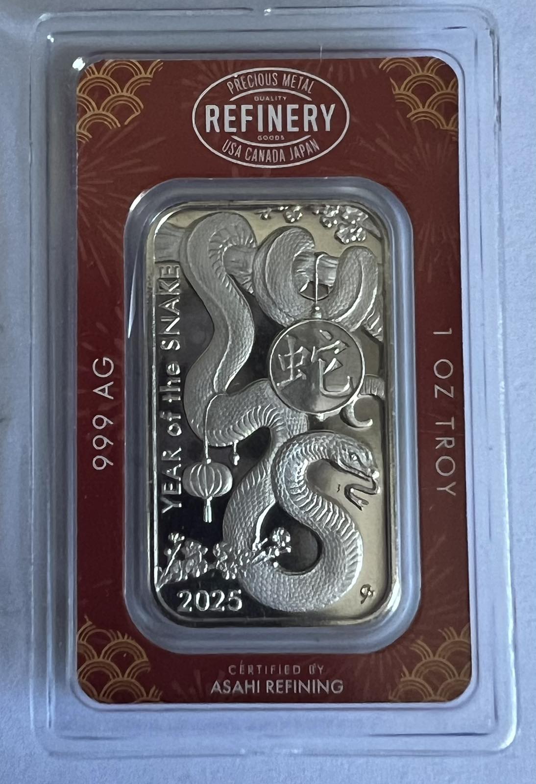 2025 Asahi Lunar Snake 1 oz Silver Bar in Assay
