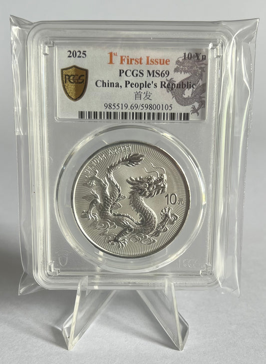 2025 China Dragon 1 oz Silver Coin First Strike Issue PCGS MS69