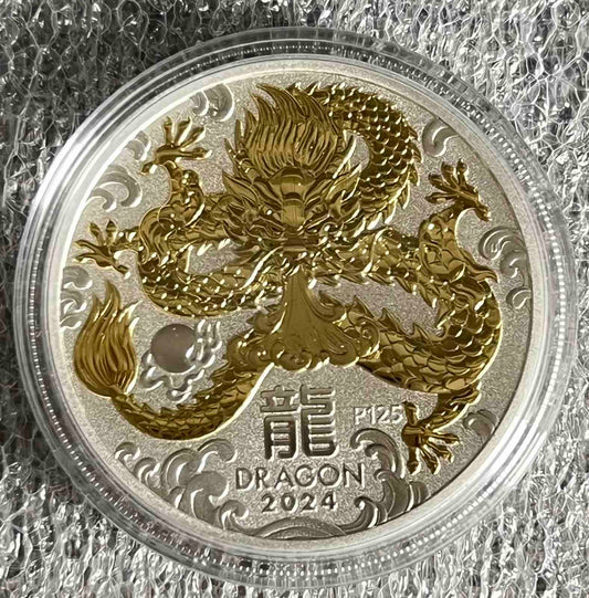 2024 Australia 1 oz Silver Lunar Dragon (Gilded, w/Box & COA)