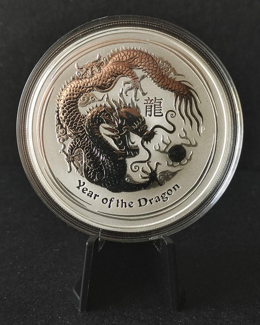 2012 Australia Lunar Dragon (Series II) 1 oz Silver Coin BU in Capsule