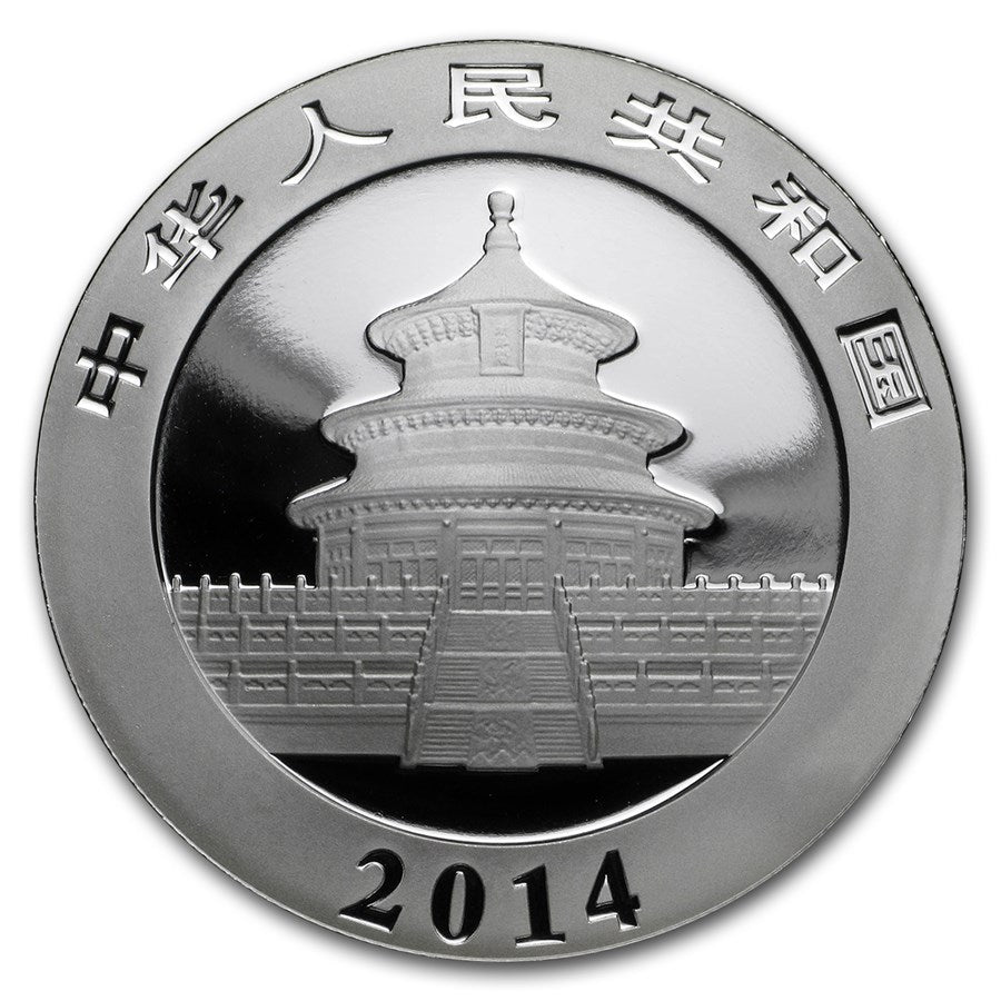 2014 China Panda 1 oz Silver Coin BU in Capsule