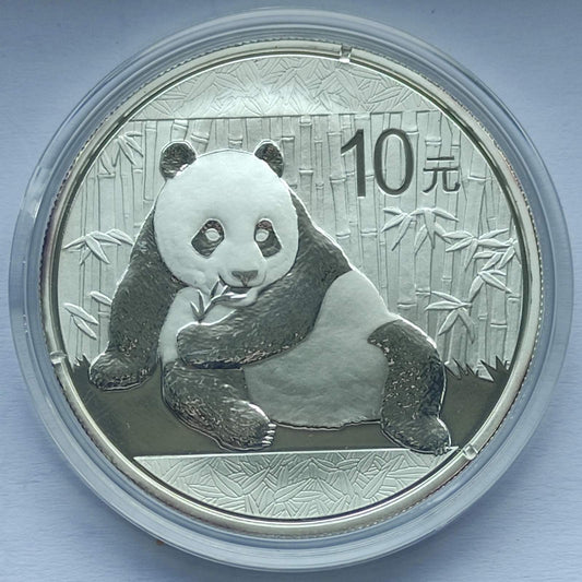 2015 China Panda 1 oz Silver Coin BU in Capsule