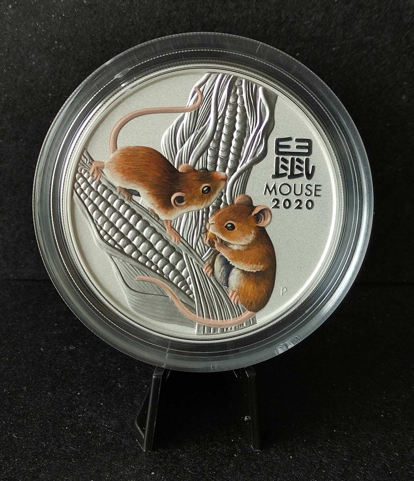 2020 Australia Lunar Mouse (Series III) 2 oz Colorized Silver Coin BU in Capsule