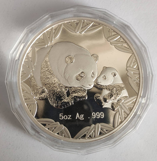 2012 Chinese American World Money's Fair Panda 5 oz Proof Silver Coin in Capsule with Box and COA