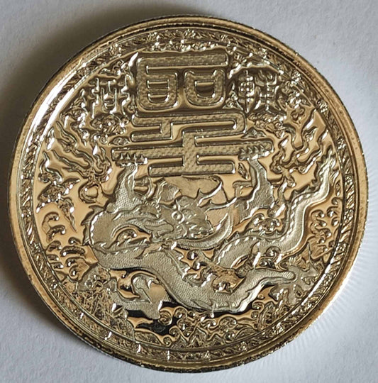 2018 Cameroon Imperial Dragon 1 oz Silver Coin BU in Capsule