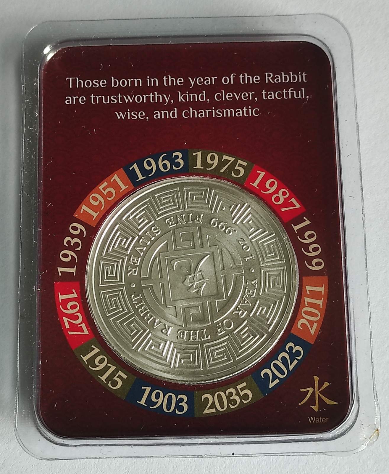 Year of the Rabbit 1 oz Silver Round in Lunar Series Card