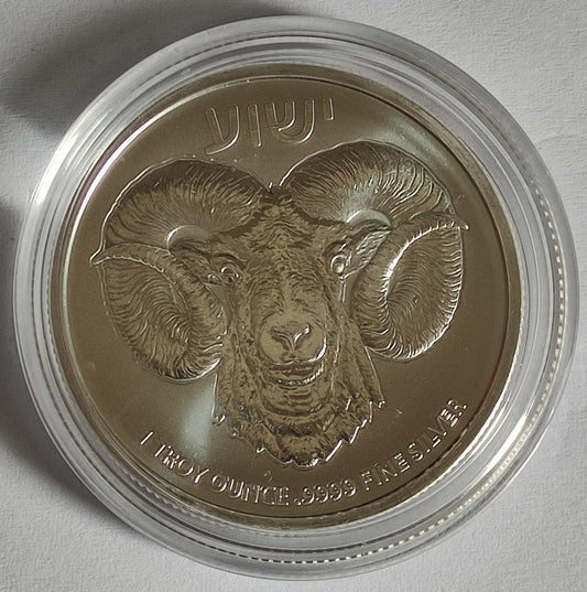 2022 Ram of Cavalry 1 oz Silver Coin BU in Capsule