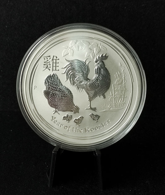 2017 Australia Lunar Rooster (Series II) 1 oz Silver Coin BU in Capsule