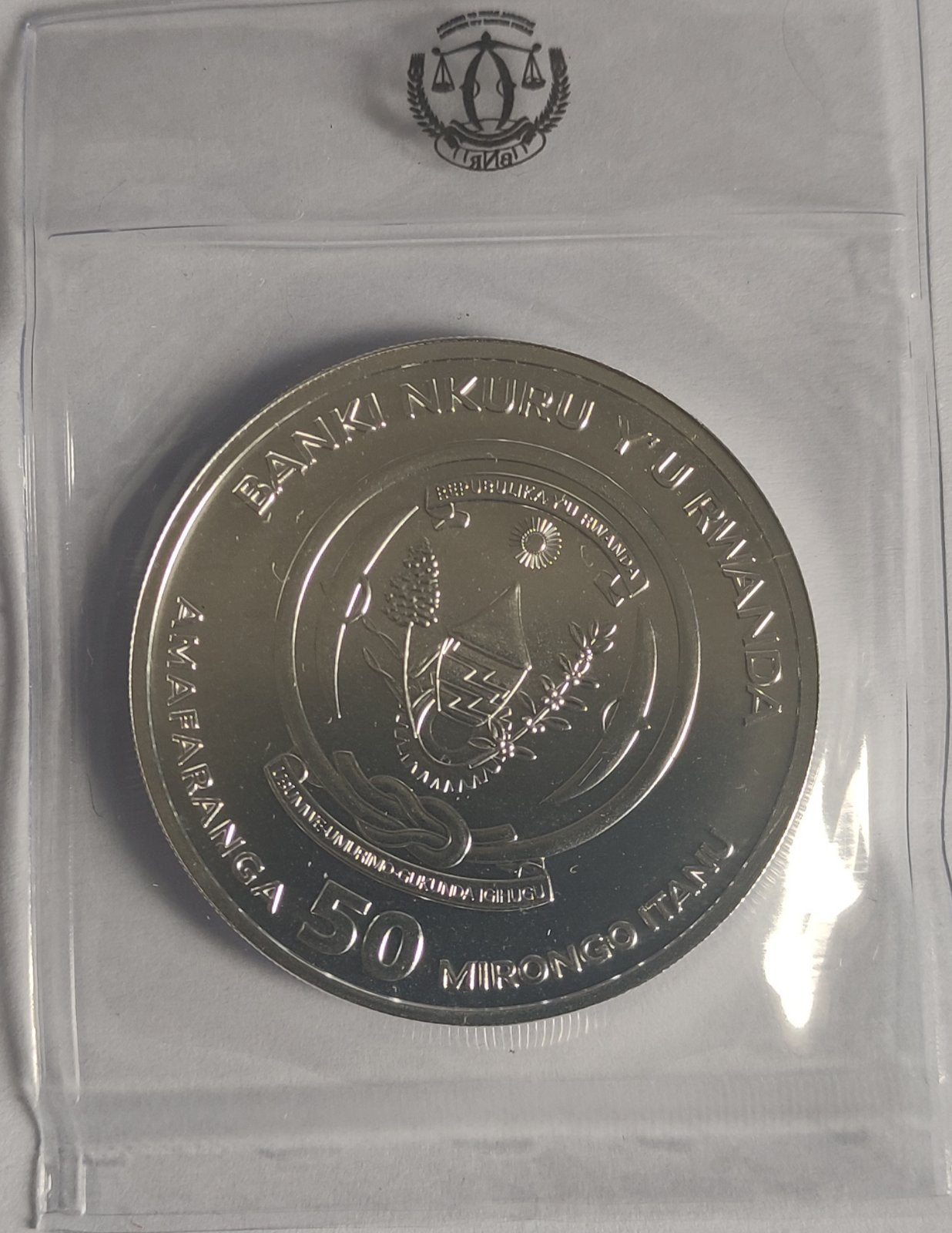 2022 Rwanda Lunar Year of the Tiger 1 oz Silver Coin BU in Sealed Plastic