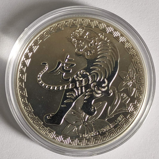 2022 Niue Tiger 1 oz Silver Coin BU in Capsule